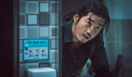 狠狠操在线视频,狠狠操在线视频的黑暗面