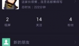 91精彩视频,盘点热门短视频，带你领略网络潮流风采